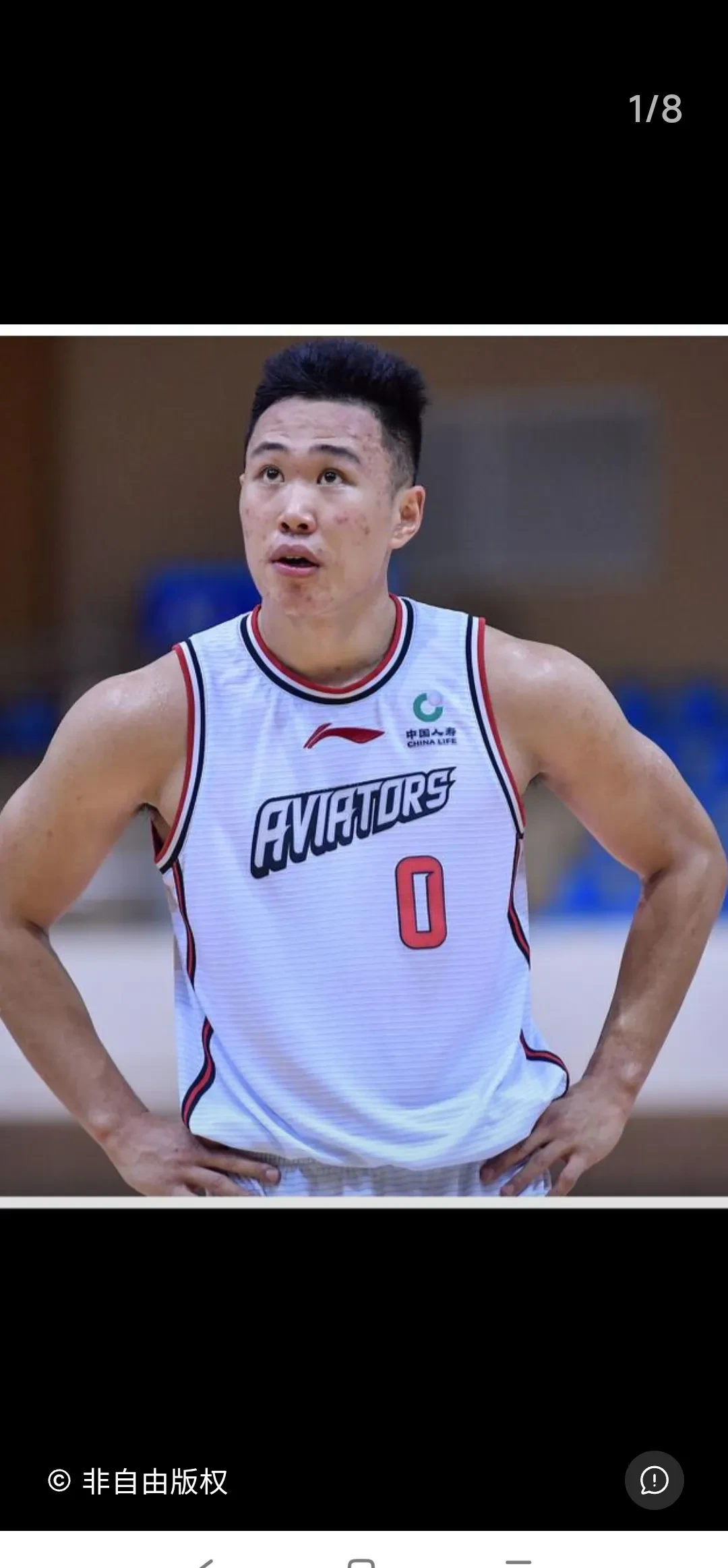 今夜山东男篮备战德国杯，绝杀压哨细节曝光，质疑声仍在，纪律约束更严格